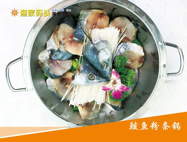 c(din)鿴Ԕ(x)Ϣ(bio)}~ۗl xΔ(sh)3428